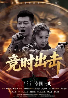 久草首页在线