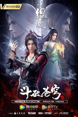 欧美成人午夜视频免看